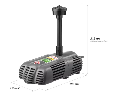 Насос фонтанный ЗНФГ-33-2.5 серия МАСТЕР купить в Надыме