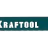 Полотно гибкое Max Flex, KRAFTOOL 15941-24-S10, безопасное, с волнообразной разводкой, 24 TPI, 10шт, 300мм 15941-24-S10 купить в Надыме