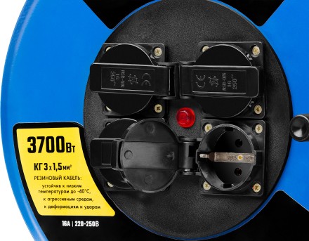 Удлинитель на катушке &quot;КГ 315&quot;, 30 м, 3700 Вт, 4 гнезда, IP44, КГ 3х1,5 кв мм, ЗУБР 55080-30 купить в Надыме