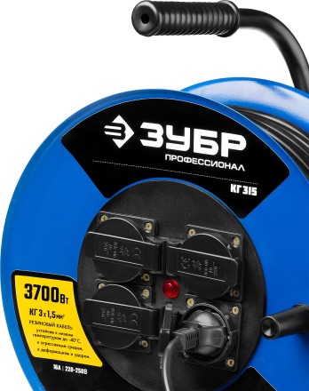 Удлинитель на катушке &quot;КГ 315&quot;, 30 м, 3700 Вт, 4 гнезда, IP44, КГ 3х1,5 кв мм, ЗУБР 55080-30 купить в Надыме