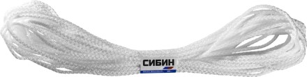 Шнур вязаный полипропиленовый СИБИН с сердечником, белый, длина 20 метров, диаметр 5 мм 50255 купить в Надыме