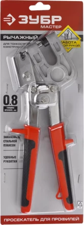 Просекатели для тонкостенных металлоконструкций серия МАСТЕР купить в Надыме