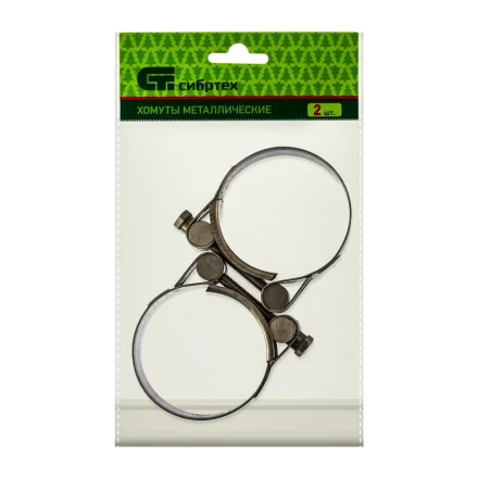 Хомуты металлические силовые 56-59 мм ширина 22 мм шарнирный W4 2 шт Сибртех 475433 купить в Надыме