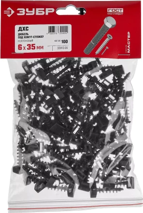 Дюбели под хомут-стяжку ДХС нейлоновые серия МАСТЕР купить в Надыме