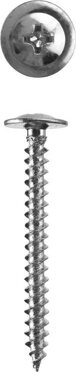 Саморезы ЗУБР с прессшайбой по листовому металлу до 0,9мм, PH2, 4,2х14мм, ТФ0, 10000шт 4-300190-42-014 купить в Надыме