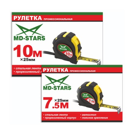 Рулетка измерительная MD-STARS 20G-7525 купить в Надыме