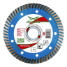Диск алмазный по бетону TURBO EXTRA PROFESSIONAL MD-STARS 125*2,2*10*22,23 mm купить в Надыме