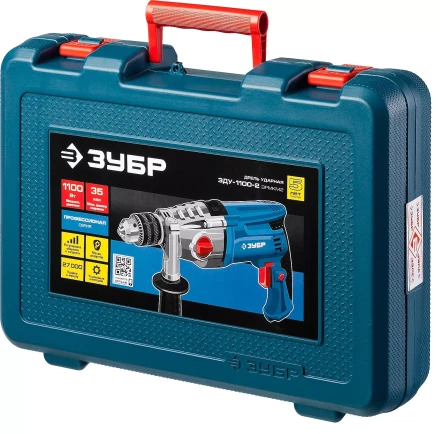 Дрель ударная двухскоростная + кейс ЗДУ-1100-2 ЭРМКМ2 серия ПРОФЕССИОНАЛ купить в Надыме