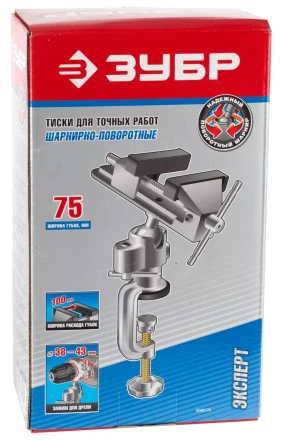 Тиски для точных работ серия МАСТЕР купить в Надыме