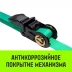 Ремень стяжной HITCH RS REGULAR 100:1000:4 (25мм STF100DaN 1T 4М) пакет (SZ076113) купить в Надыме