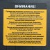 Компрессор воздушный, ременный привод BCI5500-T/270, 5.5 кВт, 270 литров, 850 л/мин Denzel 58129 купить в Надыме