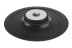 Тарелка опорная HAMMER PD M14 RB 125 мм (227-004) купить в Надыме