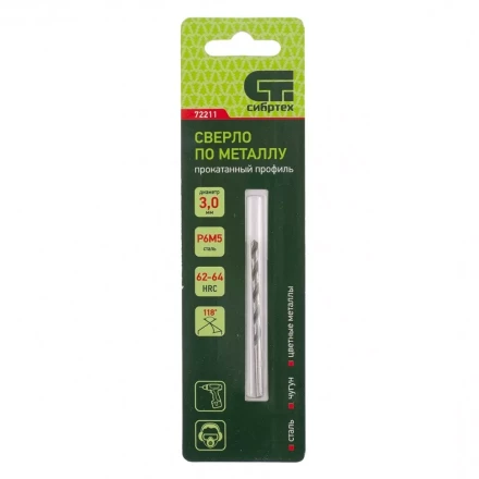 Сверло по металлу СИБРТЕХ 3 мм Р6М5 72211 купить в Надыме
