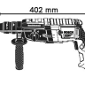 Перфоратор BOSCH GBH 2-28 F (0.611.267.600) купить в Надыме