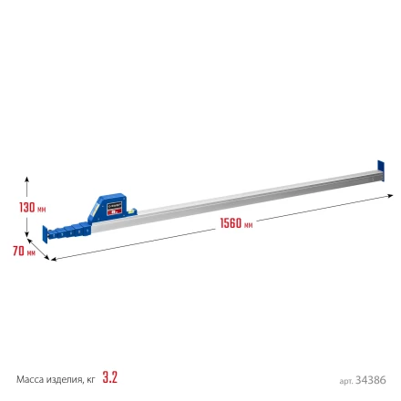 ЗУБР 8 м, телескопическая линейка, Профессионал (34386) купить в Надыме