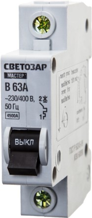 Выключатель СВЕТОЗАР автоматический, 1-полюсный, &quot;B&quot; (тип расцепления), 63 A, 230 / 400 В 49050-63-B купить в Надыме