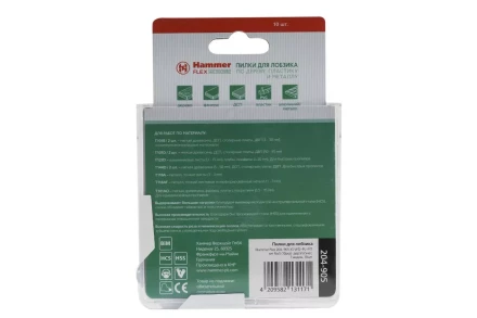 Пилки для лобзика HAMMER JG WD-PL-MT набор No5 (10шт.) купить в Надыме
