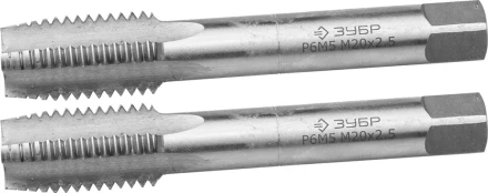 Метчики ЗУБР "ЭКСПЕРТ" машинно-ручные, комплектные для нарезания метрической резьбы в сквозных отверстиях, М20х2,5, 2шт 4-28007-20-2.5-H2 купить в Надыме