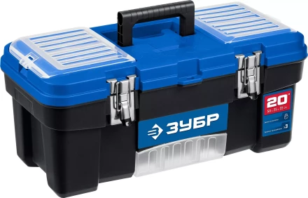 ЗУБР ДЕСНА-20, 508 x 256 x 225 мм, (20), Пластиковый ящик для инструментов (38181-20) купить в Надыме