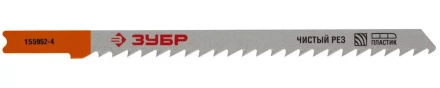Полотна ЗУБР "ЭКСПЕРТ", U301CD, для эл/лобзика, Cr-V, по дереву, US-хвостовик, шаг 4мм, 100мм, 2шт 155952-4_z01 купить в Надыме