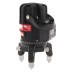 Лазерный уровень ML 06 Green, 30 м, 520 нм, аккумулятор Li 2800 мАч, резьба 5/8&quot; Matrix 35067 купить в Надыме