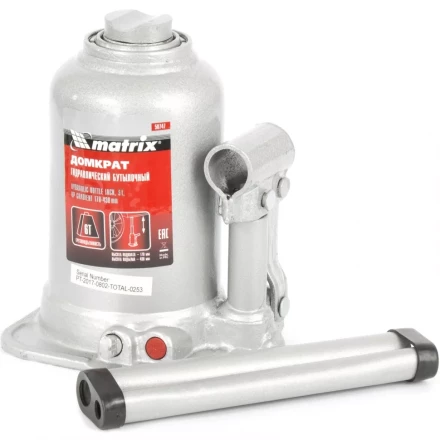 Домкрат гидравлический бутылочный телескопический 6 т подъем 170-430 мм MATRIX 50747 купить в Надыме