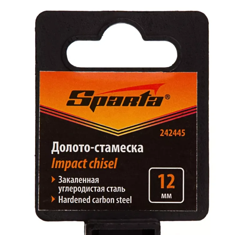Долото-стамеска 12 мм, деревянная рукоятка// Sparta 242445 купить в Надыме
