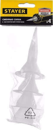 Сопла STAYER "PROFI" сменные для пистолетов 0673-хх, 4 шт 0673-S4 купить в Надыме