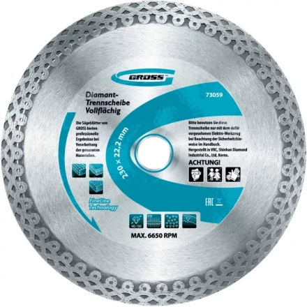 Диск алмазный 115 х 22,2 мм сплошной мокрое резание GROSS 730367 купить в Надыме