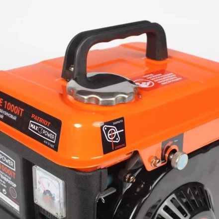 Бензогенератор инверторный Patriot SRGE-1000iT купить в Надыме