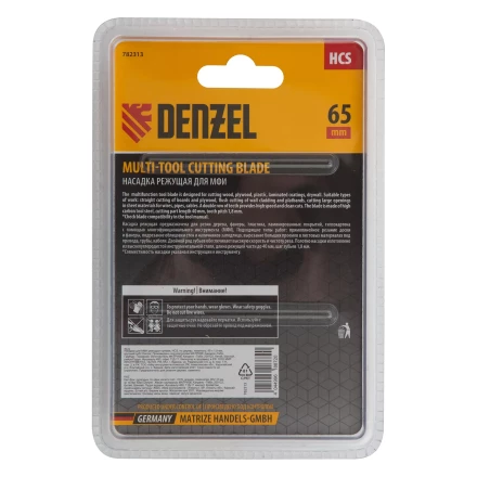 Насадка для МФИ режущая прямая, HCS, по дереву, ламинату 65 х 1.8 мм, крупный зуб Denzel 782313 купить в Надыме
