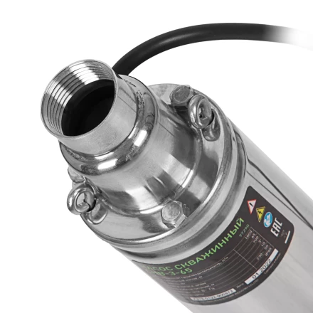 Скважинный насос Сибртех СНВ-3-65, винтовой, диаметр 3", 700 Вт, 1800 л/ч, напор 65 м 97290 купить в Надыме