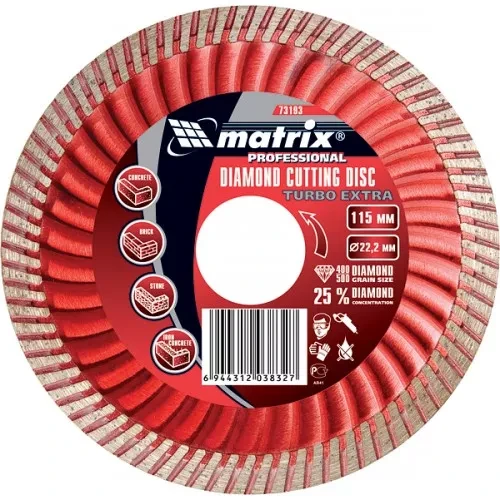 Диск алмазный отрезной Turbo Extra 115 х 22,2 мм сухая резка MATRIX Professional 73193 купить в Надыме