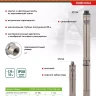Скважинный насос Сибртех CНЦ-3-65, центробежный, диаметр 3", 800 Вт, 2800 л/ч, напор 65 м 97294 купить в Надыме