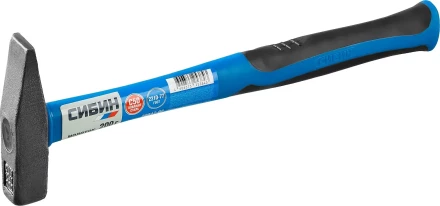 Молоток слесарный 200 г с фиберглассовой рукояткой, СИБИН 20047-02 20047-02 купить в Надыме