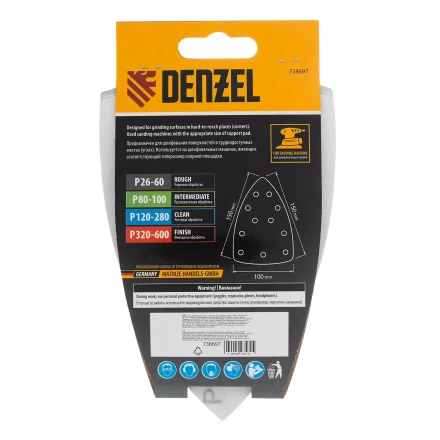 Треугольник абразивный на ворc. подложке под "липучку", перф., P 600, 150х150х100 мм, 5 шт. Denzel 738697 купить в Надыме