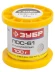 Припой ЗУБР, ПОС 61, трубка с канифолью, 100г, 0,8мм 55450-100-08C купить в Надыме