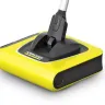 Электровеник KARCHER KB 5 купить в Надыме