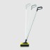 Электровеник KARCHER KB 5 купить в Надыме