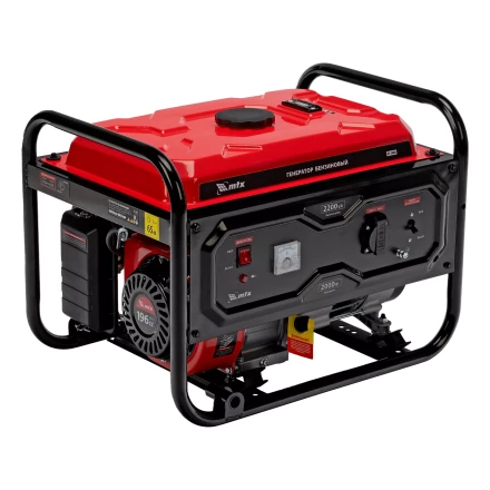 Генератор бензиновый MTX RS-3000 946105, 2,2 кВт, 230В, ручной стартер купить в Надыме