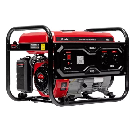 Генератор бензиновый MTX RS-3000 946105, 2,2 кВт, 230В, ручной стартер купить в Надыме