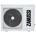 Внутренний блок ZANUSSI ZACU-18H/MI/N1 сплит системы, напольно-потолочного типа купить в Надыме