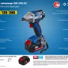 Ударный гайковерт аккумуляторный BL-motor 2 АКБ GB-250 A5 серия ПРОФЕССИОНАЛ купить в Надыме