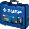 Ударный гайковерт аккумуляторный BL-motor 2 АКБ GB-250 A5 серия ПРОФЕССИОНАЛ купить в Надыме