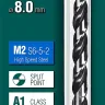 Сверла по металлу HSS-G 29651-8 купить в Надыме