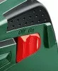 Нивелир лазерный BOSCH PCL 10 SET купить в Надыме