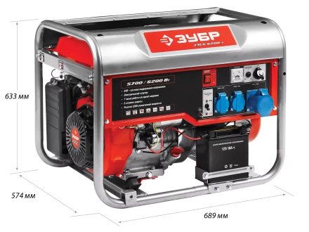 Генератор бензиновый ЗЭСБ-6200-Э серия МАСТЕР купить в Надыме