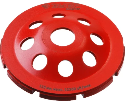 Чашки алмазные шлифовальные Однорядные серия МАСТЕР купить в Надыме