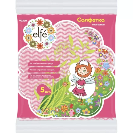 Салфетки вискозные перфорированные 340х380 мм 5 шт ТМ Elfe 92320 купить в Надыме