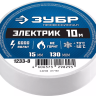 Изоленты ПВХ серия МАСТЕР купить в Надыме